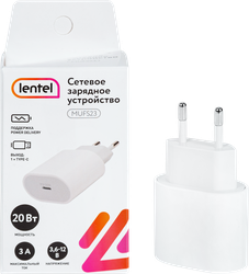 Сетевое зарядное устройство LENTEL 20Вт, Type-C, Арт. MUFS23