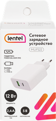 Сетевое зарядное устройство LENTEL 12Вт, USB/Type-C, Арт. MUFS22