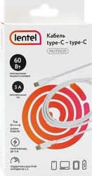 Кабель LENTEL Type-C-Type-C, 1м, 5А, 60Вт, Арт. MUT51C01