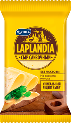 Изображение товара Сыр полутвердый LAPLANDIA Сливочный 45%, без змж, 180г