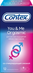 Презервативы CONTEX You&me Orgasmic из натурального латекса, 12шт