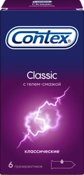 Презервативы CONTEX Classic, 6шт