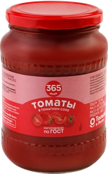 Томаты 365 ДНЕЙ в томатном соке, 680г