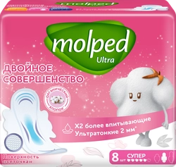 Прокладки гигиенические MOLPED Ultra Long, 8шт