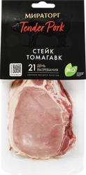 Стейк свиной МИРАТОРГ Tender Pork Томагавк, категория Б, 360г