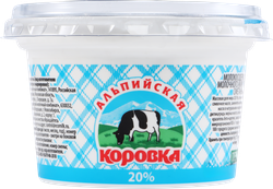 Продукт молокосодержащий АЛЬПИЙСКАЯ КОРОВКА произведенный по технологии сметаны 20%, с змж, 180г