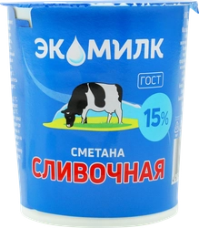 Сметана ЭКОМИЛК Сливочная 15%, без змж, 300г