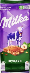 Шоколад молочный MILKA с фундуком, 80г