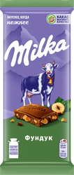 Изображение товара Шоколад молочный MILKA с фундуком, 80г