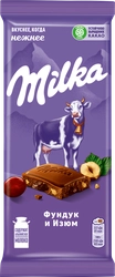 Шоколад молочный MILKA с фундуком и изюмом, 80г