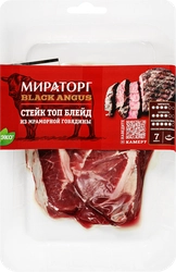 Стейк из мраморной говядины МИРАТОРГ Black Angus Топ Блейд, категория А, 240г