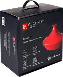 Тажин PLATINUM CHOICE 2.5л, керамика, Арт. OS-LO5