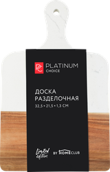 Доска разделочная PLATINUM CHOICE 32,5x21,5x1,3см, мрамор, акация, Арт. CB-OX1