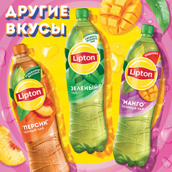 Напиток LIPTON Зеленый чай со вкусом манго негазированный, 1.5л