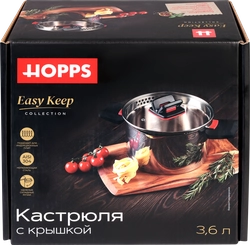 Кастрюля HOPPS Easy Keep 3.6л, нержавеющая сталь XP-2