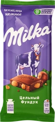 Шоколад молочный MILKA с цельным фундуком, 80г