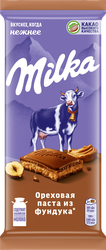 Изображение товара Шоколад молочный MILKA с добавлением ореховой пасты и дробленным фундуком, 80г