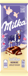 Изображение товара Шоколад молочный MILKA Bubbles Пористый c кокосовой начинкой, 87г