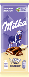 Изображение товара Шоколад молочный MILKA Bubbles Пористый c кокосовой начинкой, 87г
