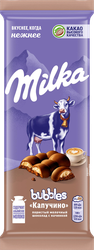 Изображение товара Шоколад молочный MILKA Bubbles Пористый с начинкой со вкусом капучино, 87г