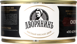 Изображение товара Окорок ДВОРЯНИНЪ По-домашнему, кусковой, 325г