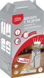 Швабра HOME QUEEN Compact 2.0, плоская, с ведром для отжима, Арт. 75648