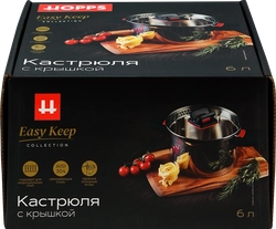 Кастрюля HOPPS Easy Keep 6л, нержавеющая сталь, Арт. XP-4