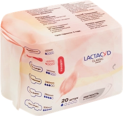 Прокладки ежедневные LACTACYD Classic, 20шт