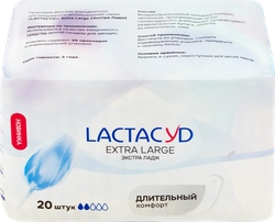 Прокладки ежедневные LACTACYD Extra Large, 20шт