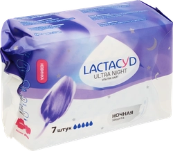 Прокладки LACTACYD Ultra Night, 7шт