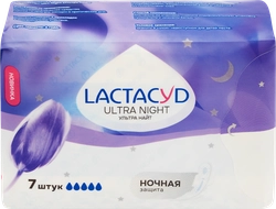 Прокладки LACTACYD Ultra Night, 7шт