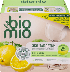 Таблетки для ПММ BIOMIO Bio-tabs Бергамот и юдзу, 25шт