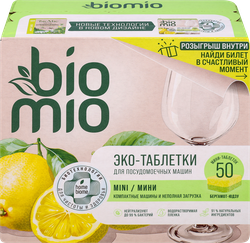 Таблетки для ПММ BIOMIO Bio-tabs Бергамот и юдзу, 50шт