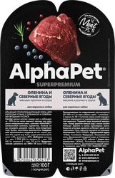 Корм влажный для собак ALPHAPET Superpemium Оленина и северные ягоды мясные кусочки в соусе, 100г