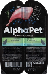 Корм влажный для кошек ALPHAPET Superpemium Кролик и черника мясные кусочки в соусе, с чувствительным пищеварением, 80г