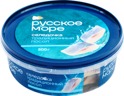 Изображение товара Сельдь Тихоокеанская слабосоленая РУССКОЕ МОРЕ Селедочка Традиционный посол, филе-кусочки в масле, 500г