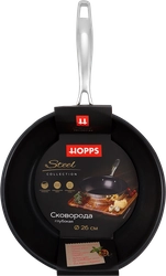 Сковорода HOPPS Steel глубокая, антипригарное покрытие, индукция 26см, нержавеющая сталь, Арт. GS-S2