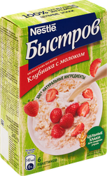 Каша овсяная БЫСТРОВ Клубника с молоком, 6х40г