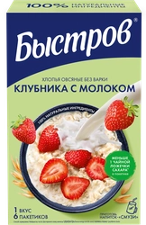 Каша овсяная БЫСТРОВ Клубника с молоком, 6х40г