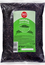 Перец черный 365 ДНЕЙ горошек, 1кг