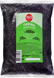 Перец черный 365 ДНЕЙ горошек, 1кг