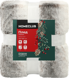 Изображение товара Плед HOMECLUB Winter classics Rabbit 150х180см, Арт. B-W1