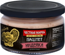 Паштет печеночный ЧЕСТНАЯ МАРКА Индейка, ГОСТ, 200г