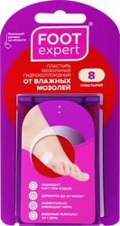 Пластырь FOOT EXPERT мозольный гидроколлоидный от влажных мозолей, 8шт