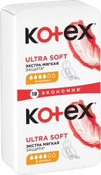 Прокладки КОТЕКС Ultra Soft Нормал, 18шт