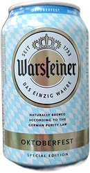 Пиво светлое WARSTEINER Oktoberfest фильтр. паст. алк.5,9% ж/б