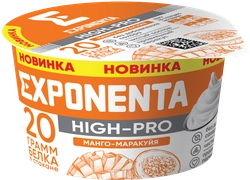 Продукт высокобелковый кисломолочный EXPONENTA High-Pro Манго, маракуйя, без змж, 160г