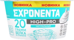 Продукт высокобелковый кисломолочный EXPONENTA High-Pro, без змж, 160г