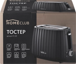 Тостер HOMECLUB Ribed, Арт. ST-229