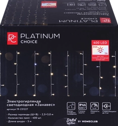 Гирлянда электрическая PLATINUM CHOICE Занавес 400LED 2,5х3м теплый белый 344LED+54LED холодный мерцающий белый, IP44, Арт. 19-231227